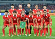 开云体育官方网站-叙利亚女足国家队跻身南亚锦标赛四强