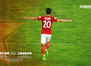 开云体育APP下载-无往不胜！球队不断拓展领先优势，取得胜利的简单介绍