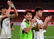 开云体育平台APP-进入决战阶段球员们信心十足