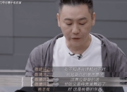 开云体育中国-卡尔皮没有赢家，战术陷入僵局