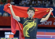 开云体育直播-比利时乒乓球队力克日本乒乓球队，张继科高光表现的简单介绍