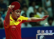 开云体育-英格兰队绝杀葡萄牙队，王皓带队取胜