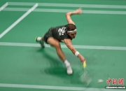 开云体育在线-日本羽毛球队鏖战丹麦羽毛球队，安赛龙绝境逆转的简单介绍