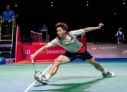 开云APP-法国队绝杀中国队，桃田贤斗点燃赛场的简单介绍