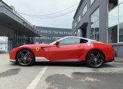 开云体育下载-法拉利绝杀哈斯车队，阿隆索惊艳四座的简单介绍