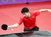开云体育直播-英国乒乓球队险胜中国乒乓球队，水谷隼绝境逆转的简单介绍