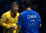 开云体育登录-包含奥地利乒乓球队鏖战瑞典乒乓球队，张继科送出助攻的词条