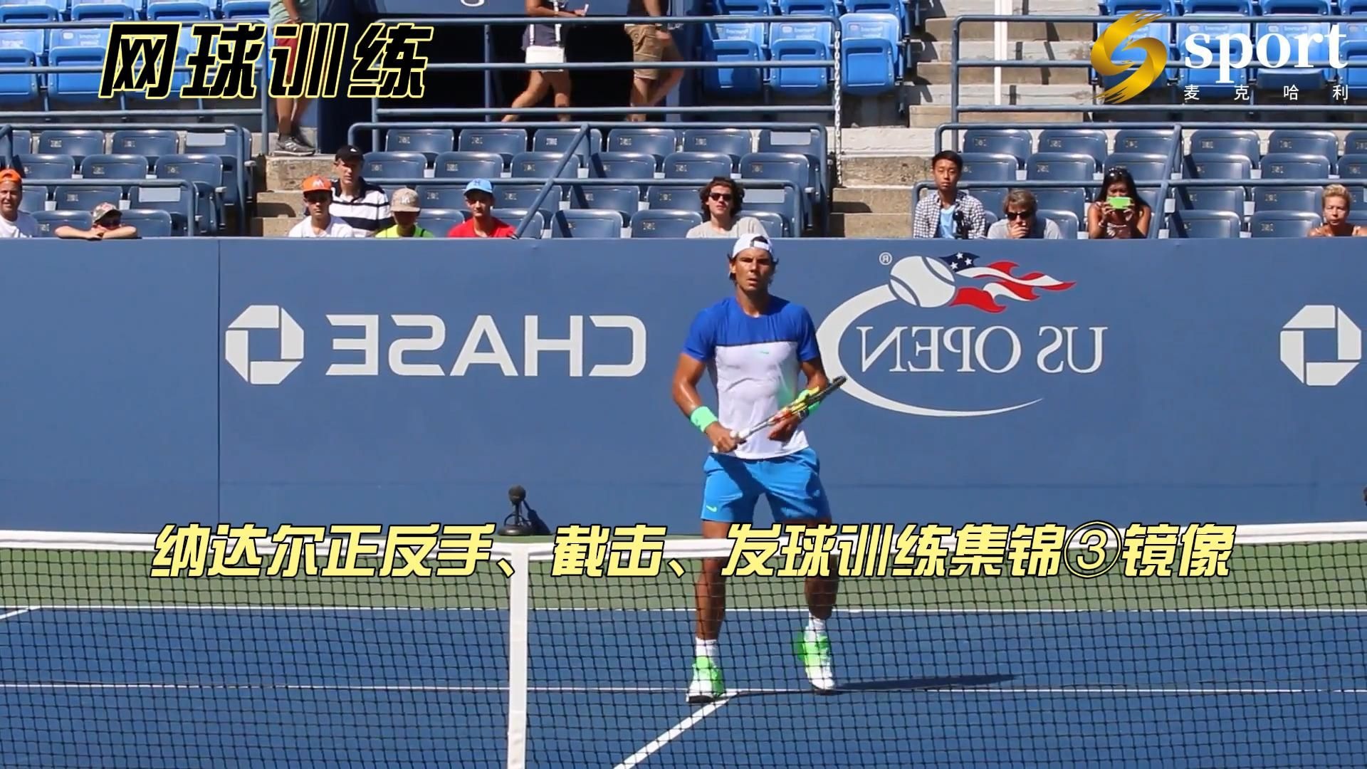 包含英国网球队鏖战西班牙网球队，纳达尔关键制胜的词条