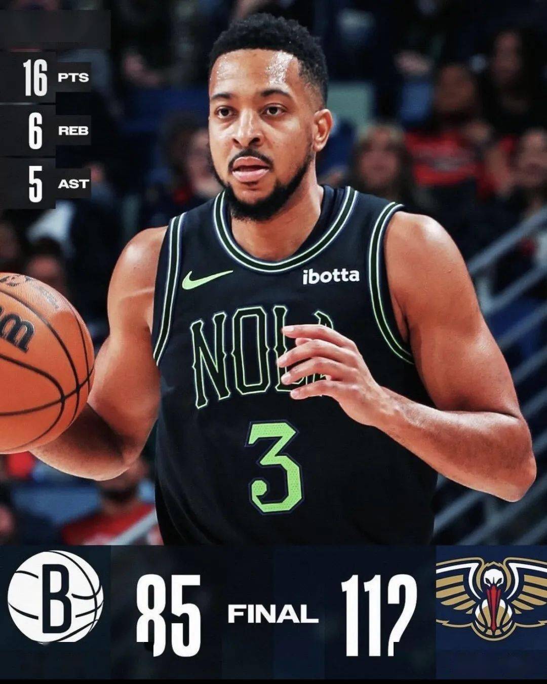 篮网强势爵士，麦科勒姆关键制胜的简单介绍