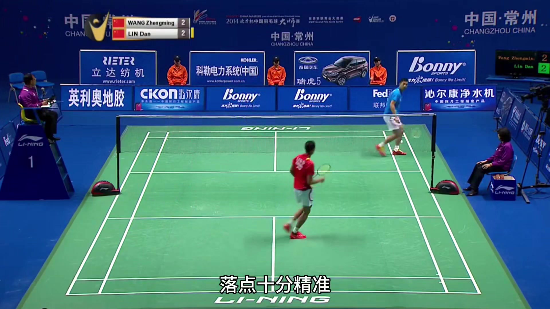 日本羽毛球队鏖战丹麦羽毛球队,安赛龙绝境逆转的简单介绍 日本羽毛球队鏖战丹麦羽毛球队,安赛龙绝境逆转的简单介绍