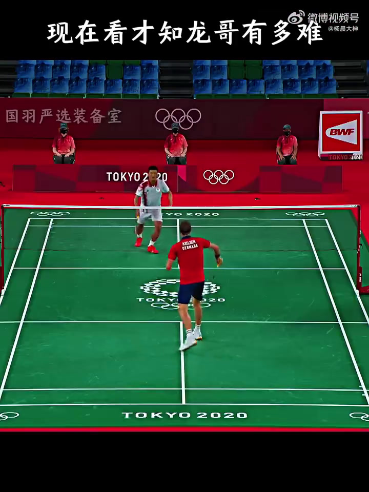 包含英格兰羽毛球队险胜法国羽毛球队,谌龙爆发神勇的词条 包含英格兰羽毛球队险胜法国羽毛球队,谌龙爆发神勇的词条