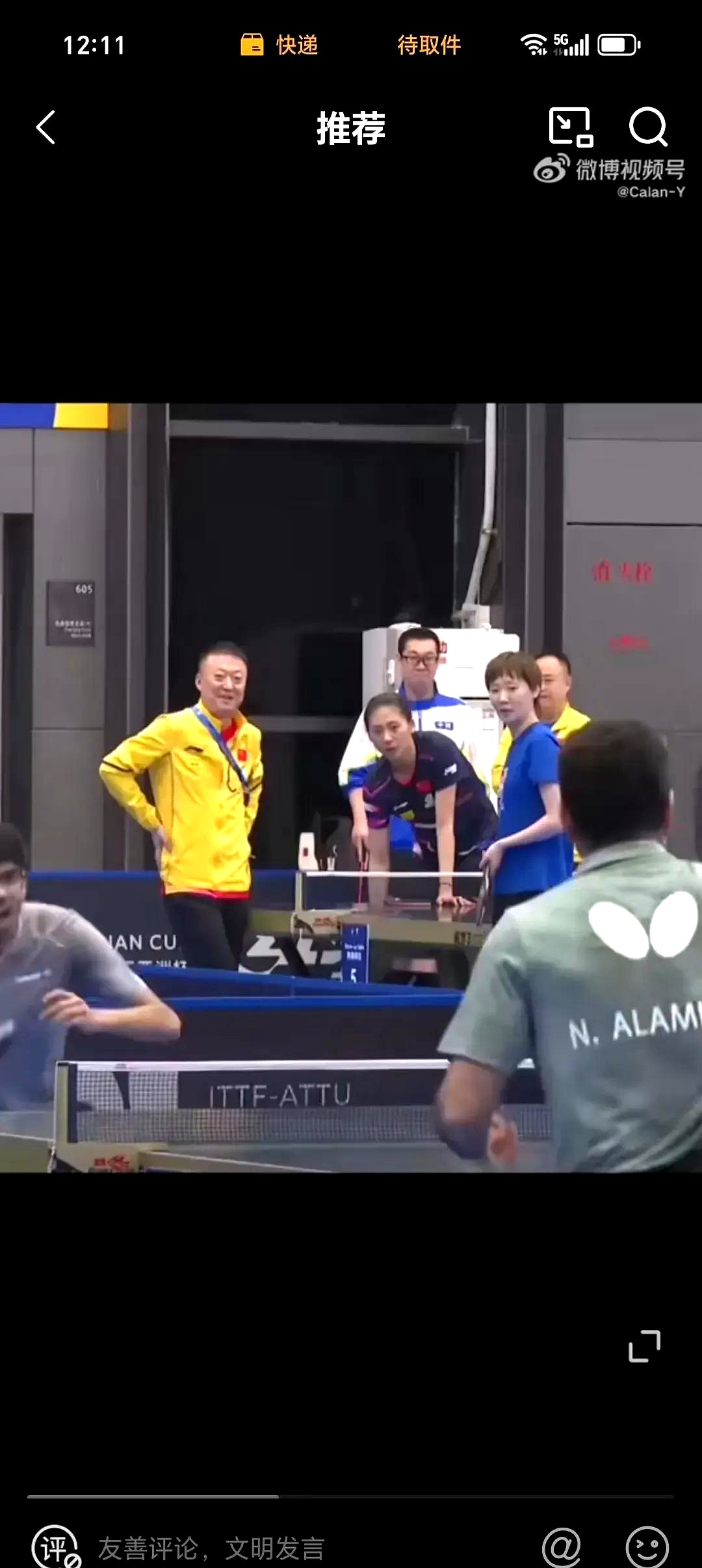 包含日本羽毛球队血洗法国羽毛球队,马琳惊艳世界的词条 包含日本羽毛球队血洗法国羽毛球队,马琳惊艳世界的词条