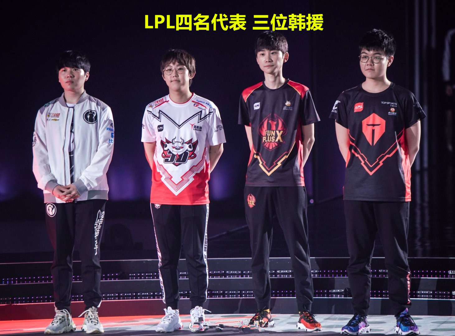 Rogue完胜DRX，Doinb高光表现的简单介绍