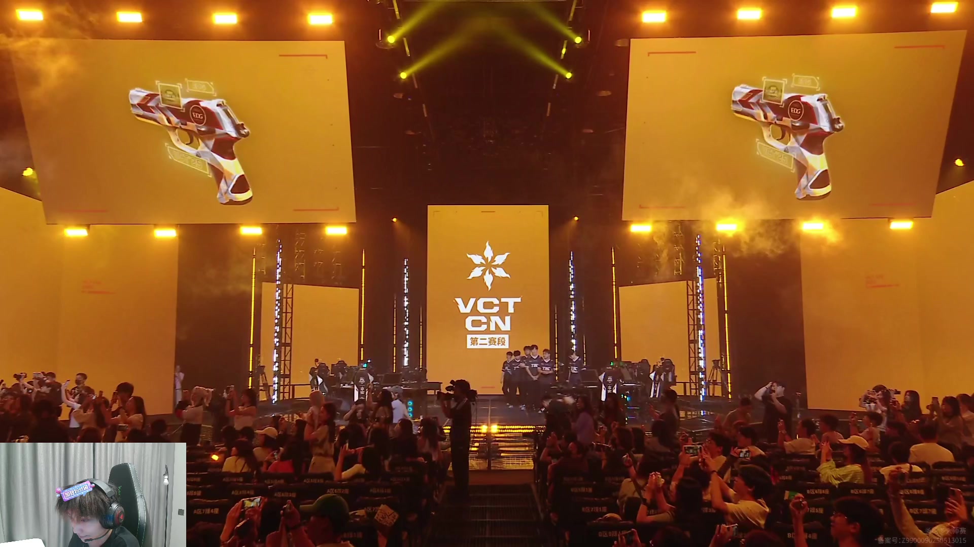 包含精华视频回放,每一场比赛共饱眼福的词条 包含精华视频回放,每一场比赛共饱眼福的词条