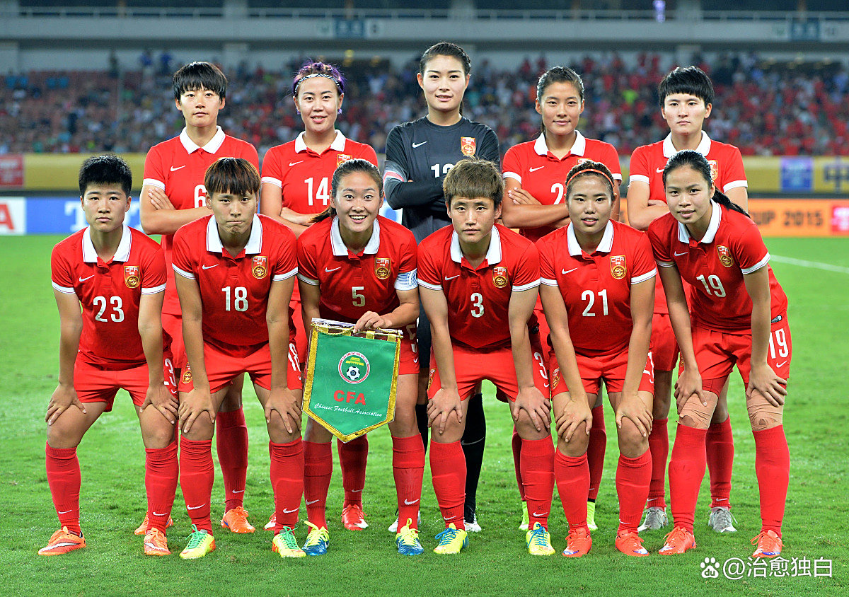 叙利亚女足国家队跻身南亚锦标赛四强