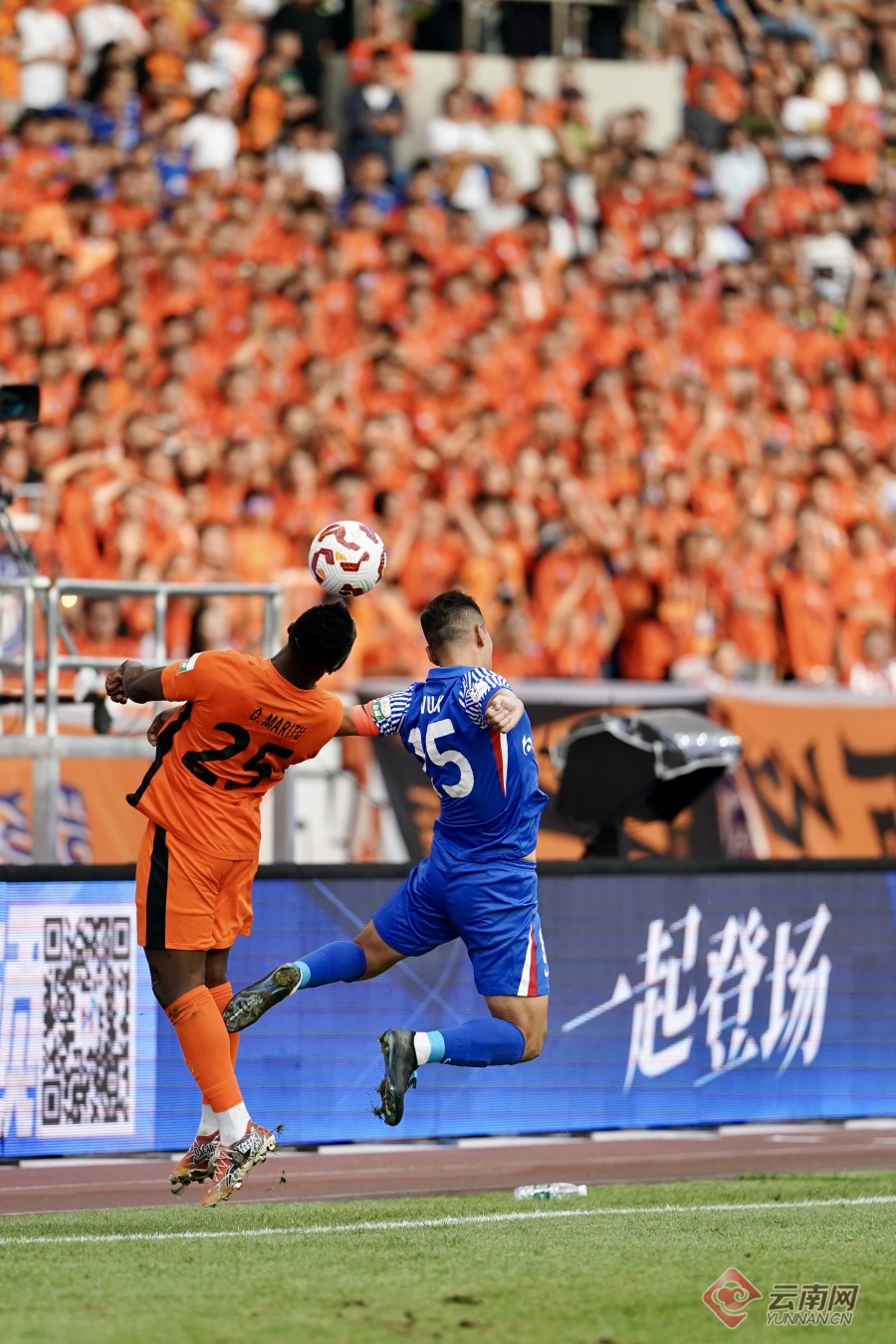 包含上海绿地申花战平河南建业,两队握手言和的词条 包含上海绿地申花战平河南建业,两队握手言和的词条