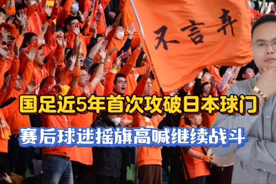 日本篮球联赛新赛季引发球迷热议 日本篮球联赛新赛季引发球迷热议
