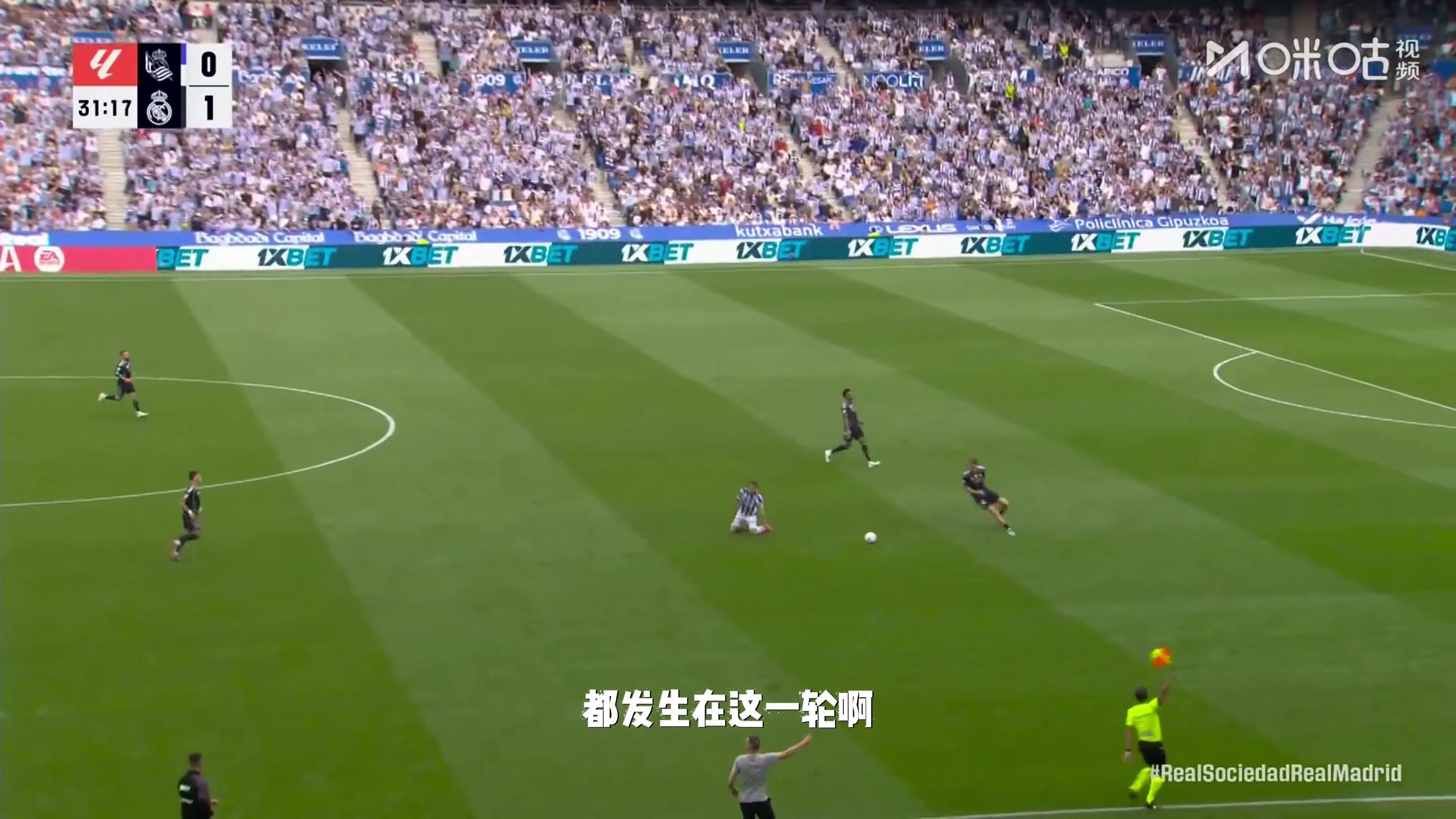 皇家社会成功晋级，喜获胜利