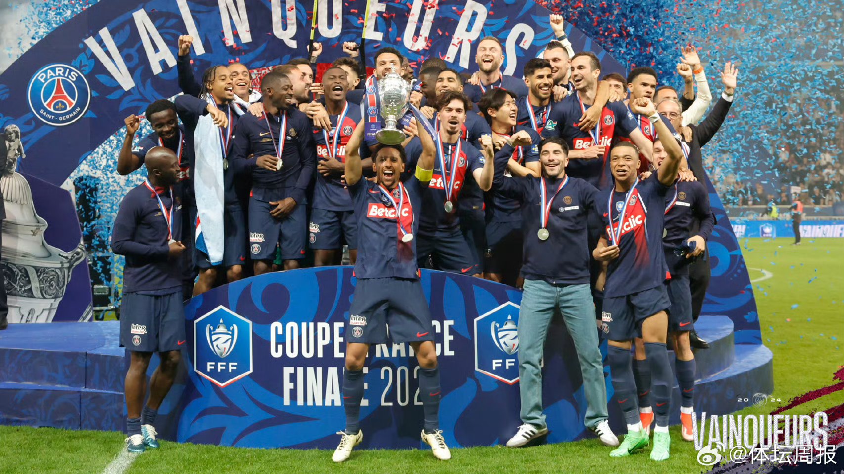 巴黎圣日耳曼再次夺得法国杯冠军,豪取三冠王 巴黎圣日耳曼再次夺得法国杯冠军,豪取三冠王
