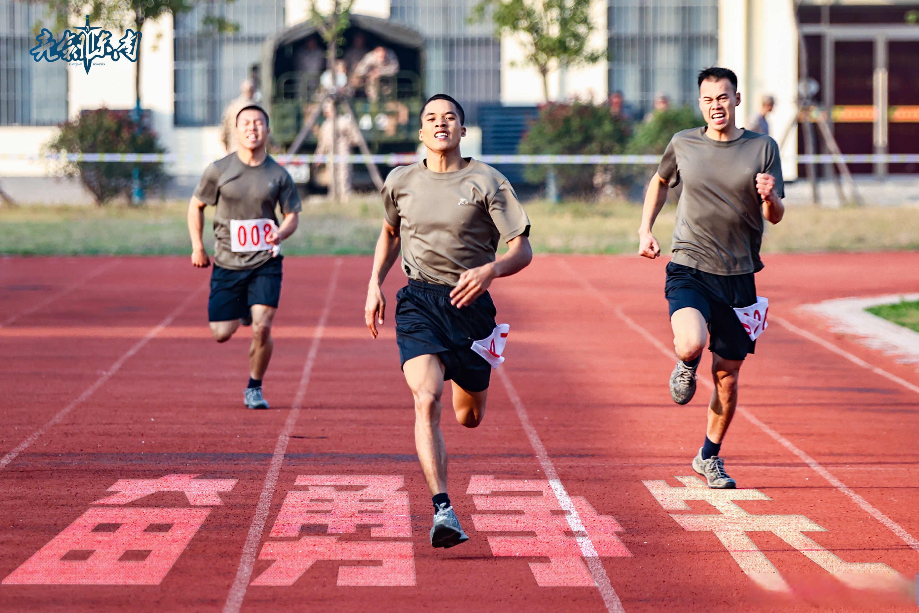 包含各支球队在实力和战术上的调整愈发精准，实力逐渐提升的词条