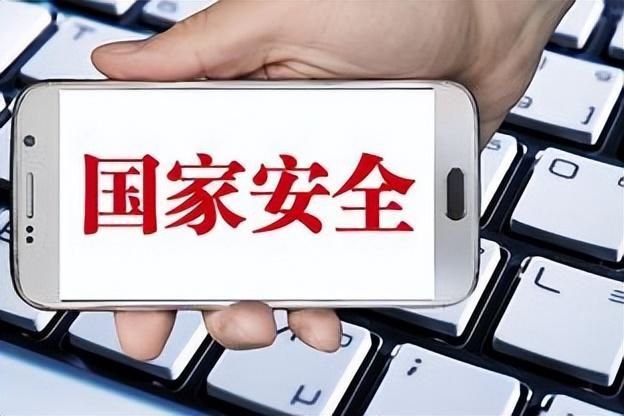 包含北京国安蛰伏观察,等待战机冲击前列的词条 包含北京国安蛰伏观察,等待战机冲击前列的词条