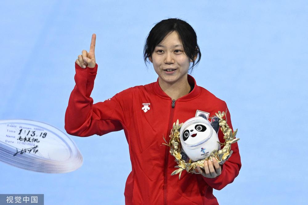 包含射击选手精准无比,日本选手骄傲摘金的词条 包含射击选手精准无比,日本选手骄傲摘金的词条