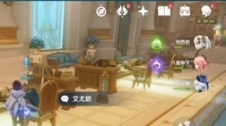 关于基吉京萧遭受火箭队打击后再度落后的信息