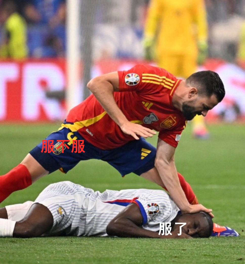 关于西班牙队击败对手,成功挺进淘汰赛的信息 关于西班牙队击败对手,成功挺进淘汰赛的信息