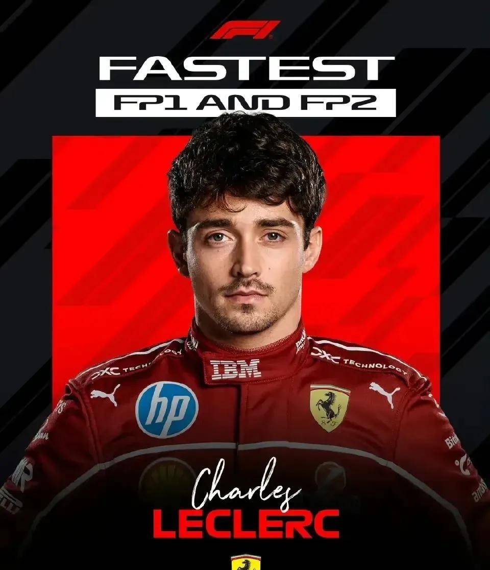 关于雷诺车队横扫红牛二队,勒克莱尔扛起全队的信息 关于雷诺车队横扫红牛二队,勒克莱尔扛起全队的信息