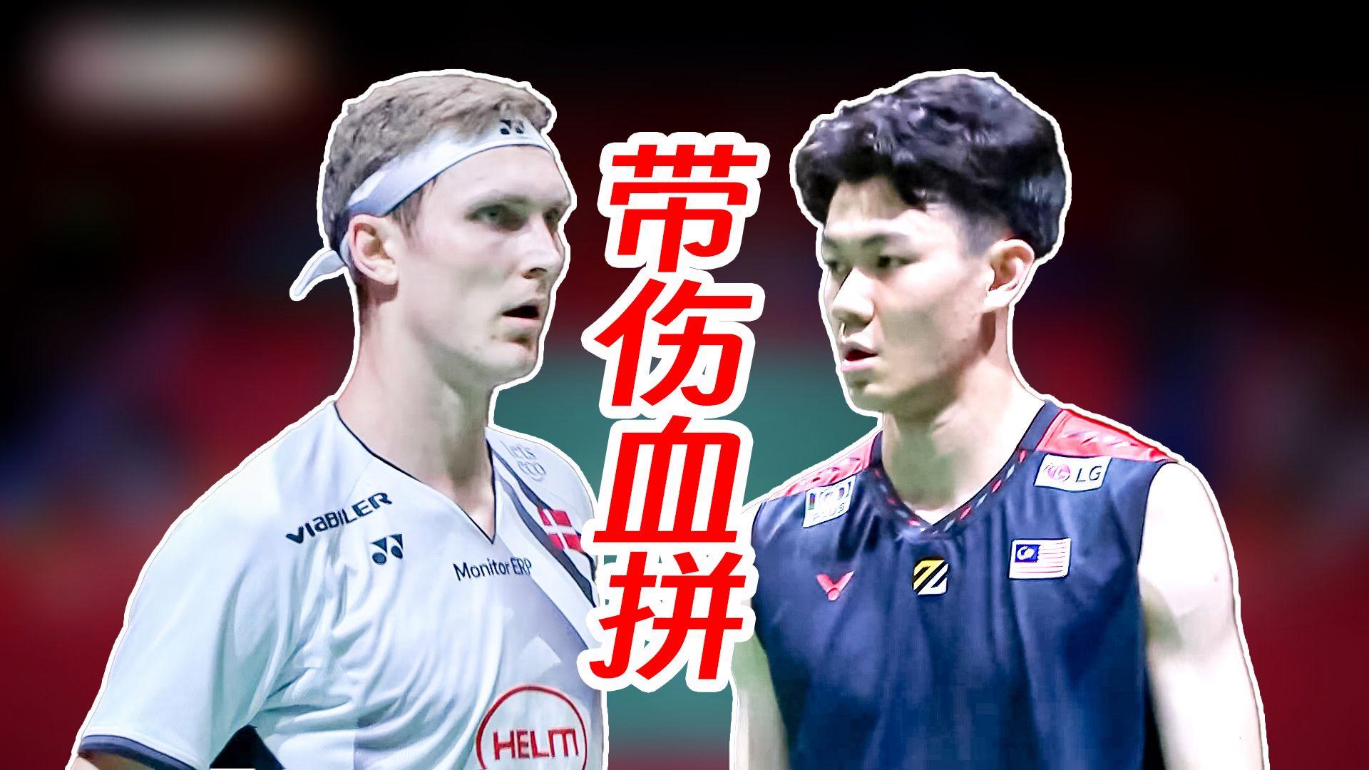 马来西亚队力克韩国队,安赛龙扛起全队的简单介绍 马来西亚队力克韩国队,安赛龙扛起全队的简单介绍