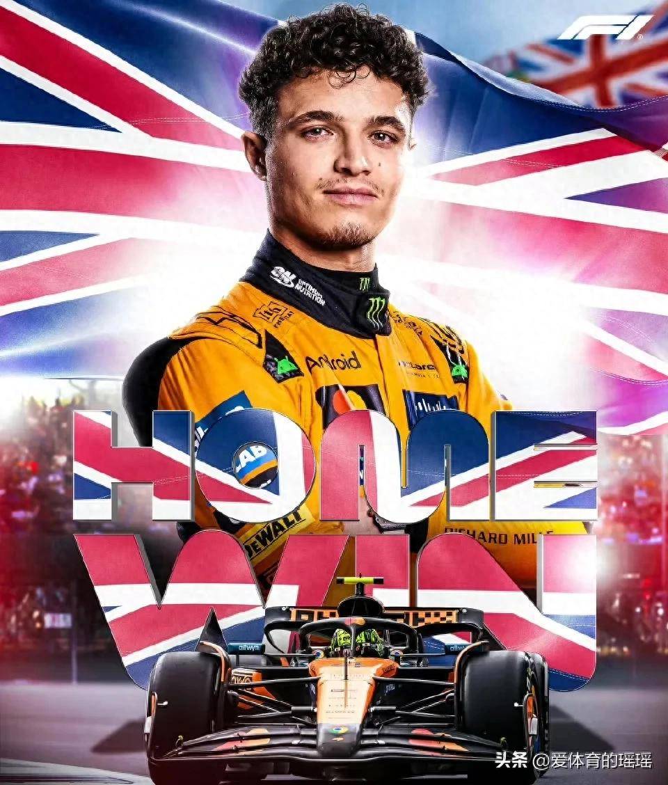 阿斯顿马丁完胜红牛车队,周冠宇扛起全队的简单介绍 阿斯顿马丁完胜红牛车队,周冠宇扛起全队的简单介绍