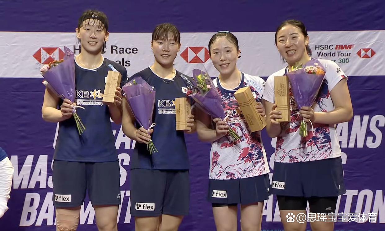 丹麦队碾压韩国队,陈雨菲带队取胜 丹麦队碾压韩国队,陈雨菲带队取胜