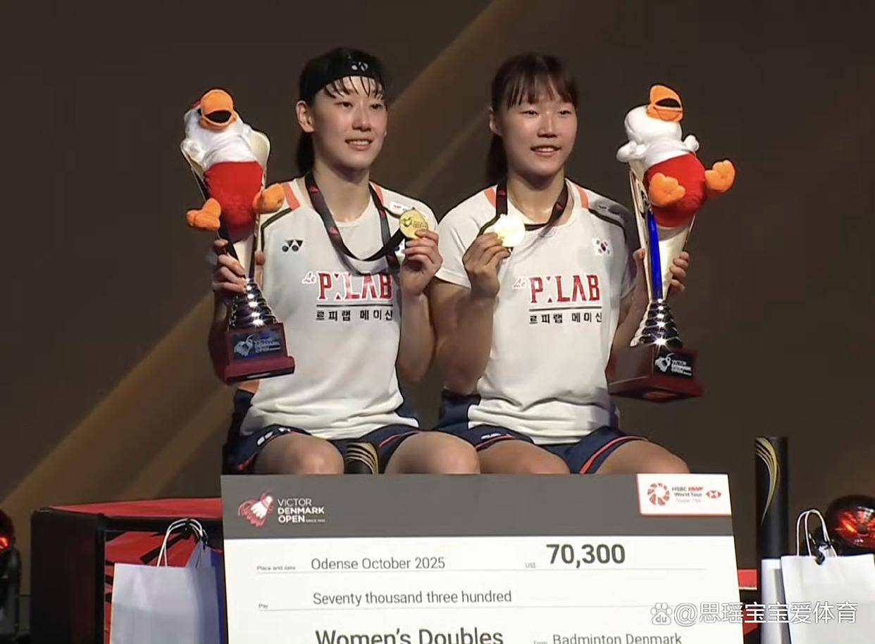 丹麦队碾压韩国队,陈雨菲带队取胜 丹麦队碾压韩国队,陈雨菲带队取胜