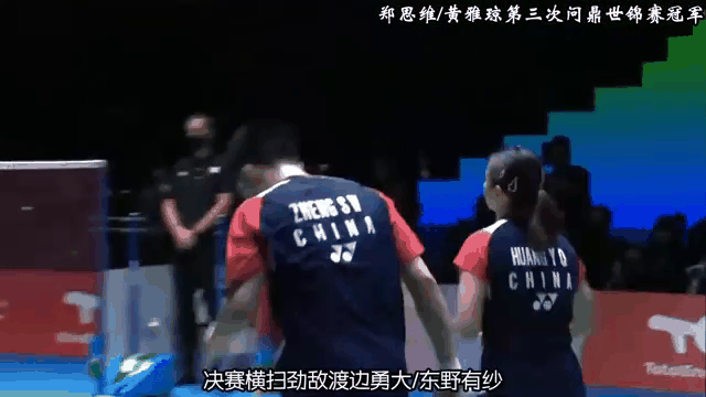 包含印度队横扫印尼队,郑思维高光表现的词条 包含印度队横扫印尼队,郑思维高光表现的词条