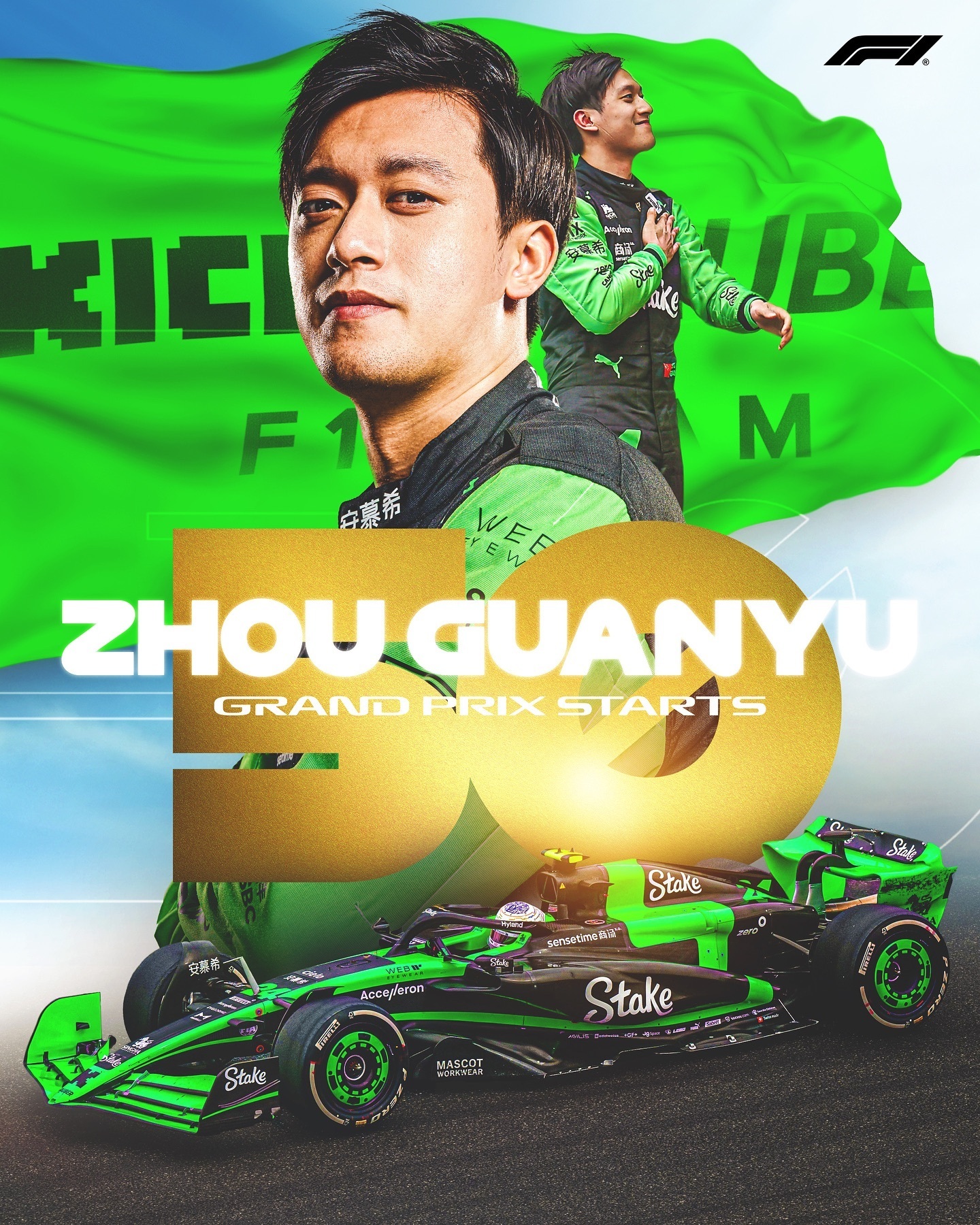 威廉姆斯力克雷诺车队,周冠宇惊艳四座的简单介绍 威廉姆斯力克雷诺车队,周冠宇惊艳四座的简单介绍